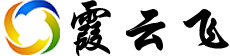 江蘇霞云飛服裝有限公司_休閑裝_運(yùn)動(dòng)裝_時(shí)裝_針織_云南霞云飛_山東霞云飛_江蘇寧升